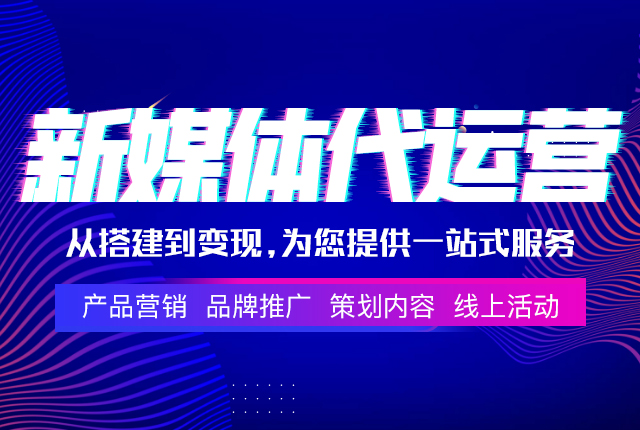 百度百科词条创建攻略：6大步骤与注意事项！